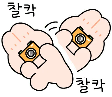 피아이건축사사무소 건축 시공사 · 제주 서귀포시