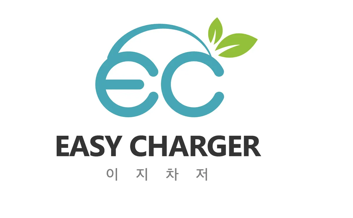 이지차저 제주지사 건축 시공사 · 제주 제주시