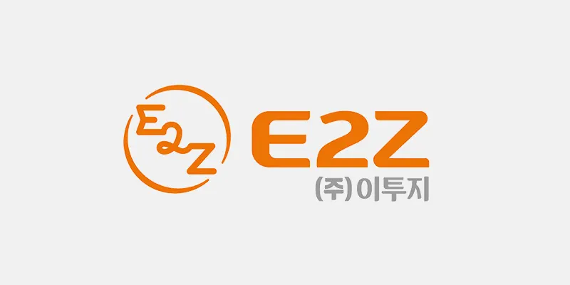이투지 건축 시공사 · 제주 제주시
