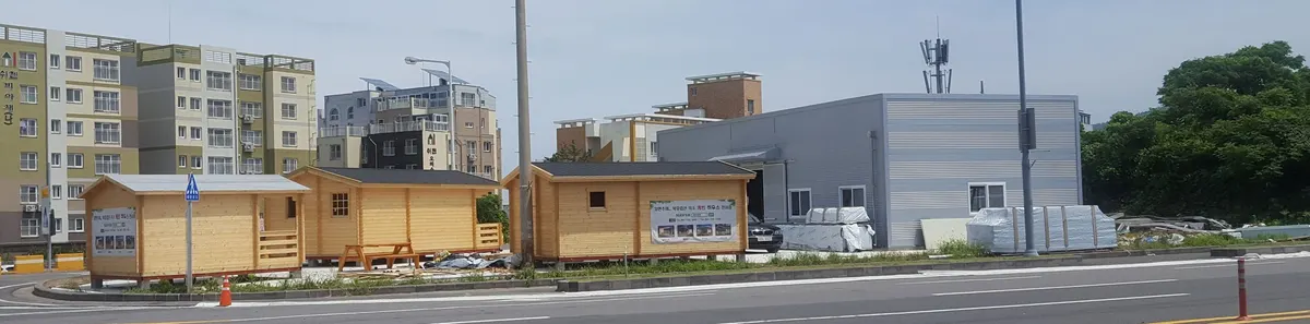 네오캐빈 전시장 건축 시공사 · 제주 제주시