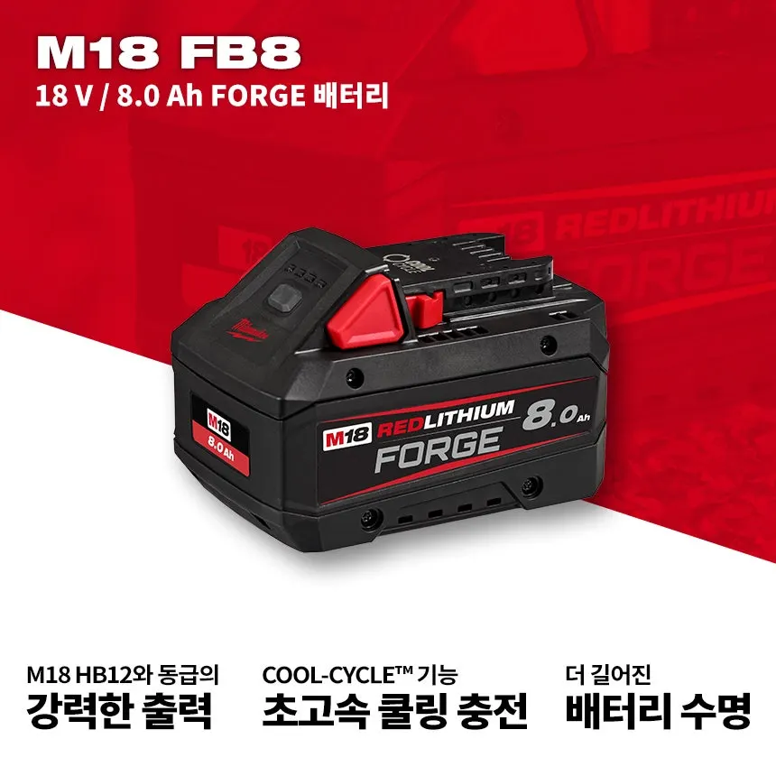 현대철강 건축자재·레미콘·철물 · 제주 서귀포시