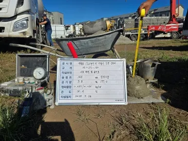제이제이건설 건축 시공사 · 제주 서귀포시