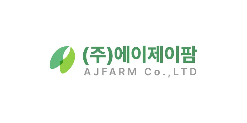 에이제이팜 제주지역본부 설비업체 · 제주 서귀포시