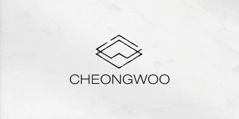 청우 건축 시공사 · 제주 서귀포시
