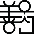 건축사사무소 선우선 건축 시공사 · 제주 제주시