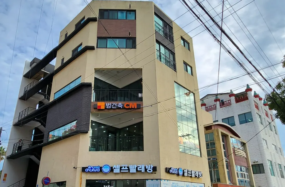 범건축씨엠 건축사사무소 건축 시공사 · 제주 제주시