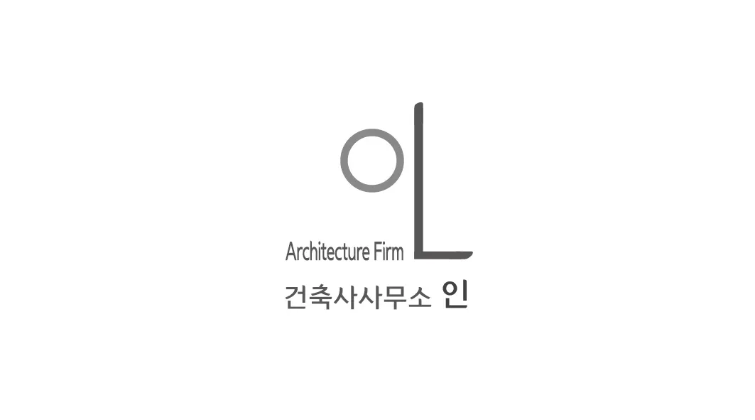 건축사사무소인 건축 시공사 · 제주 제주시