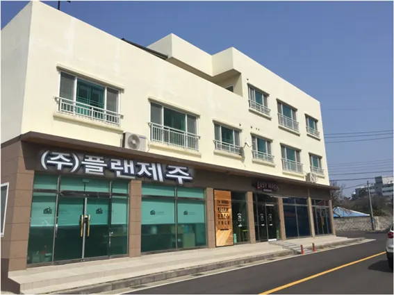 플랜제주 인테리어 디자이너 · 제주 제주시