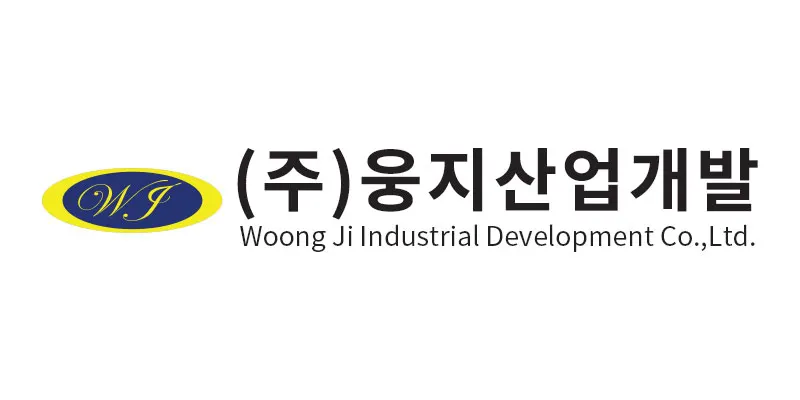 웅지산업개발 토목공사업체 · 제주 제주시