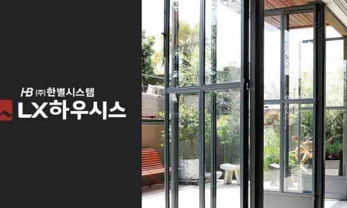한별시스템 마감공사업체 · 제주 제주시