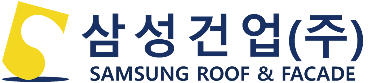 삼성건업 마감공사업체 · 제주 제주시