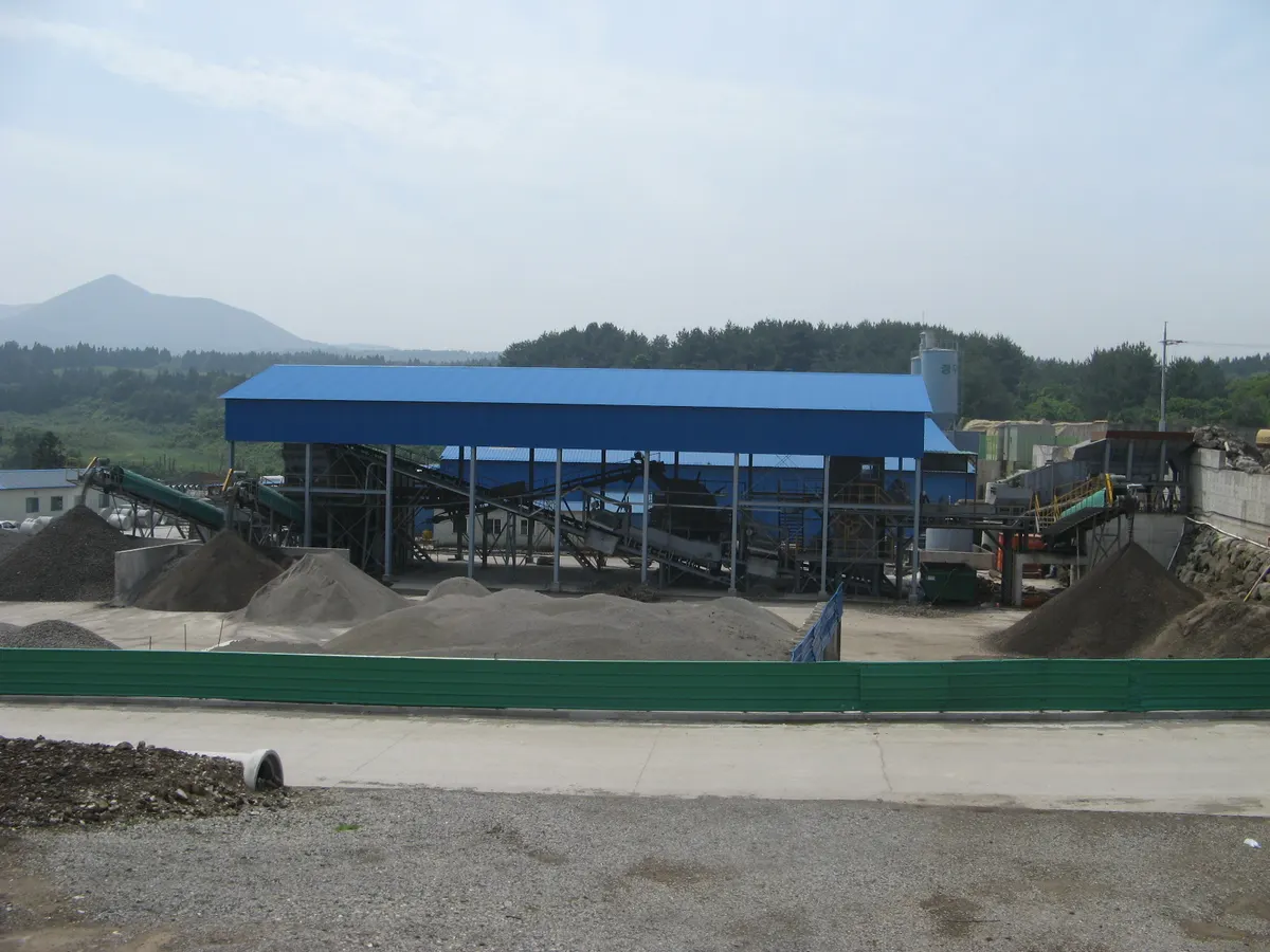 정우산업개발 철거·해체업체 · 제주 제주시