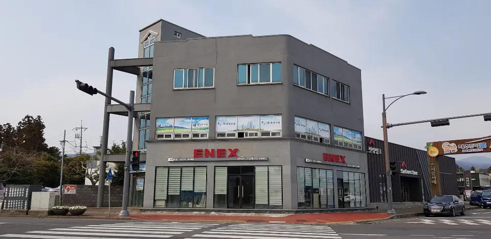 상진건설 건축 시공사 · 제주 서귀포시