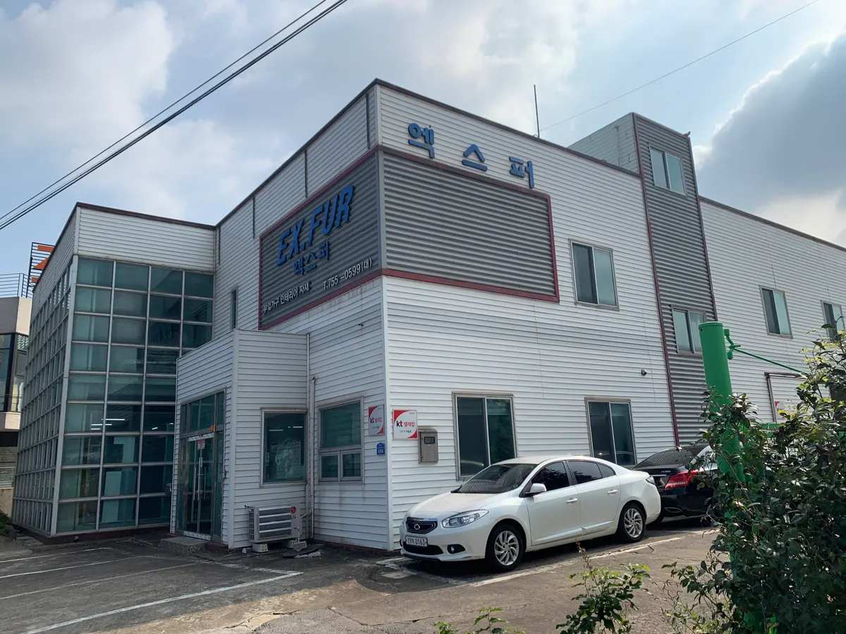 엑스퍼 목공·목수 · 제주 제주시