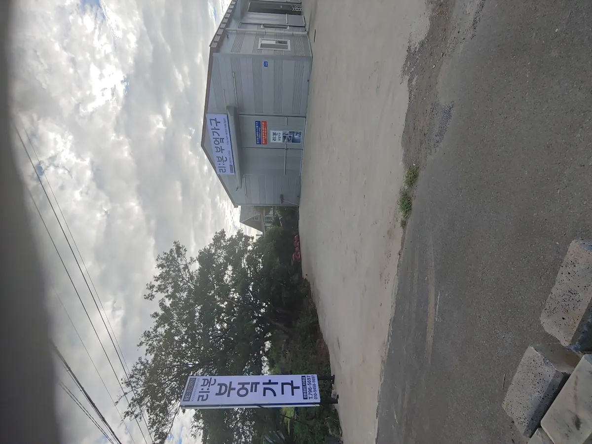 리본부엌가구 목공·목수 · 제주 제주시