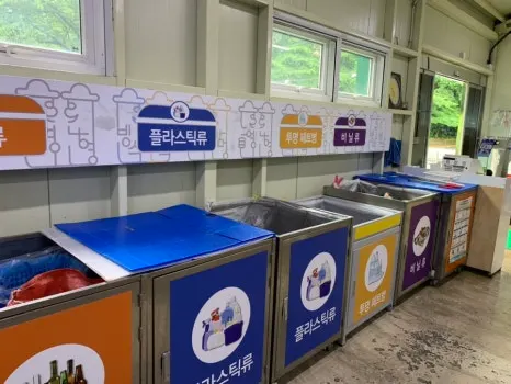 이도2동 재활용도움센터 철거·해체업체 · 제주 제주시