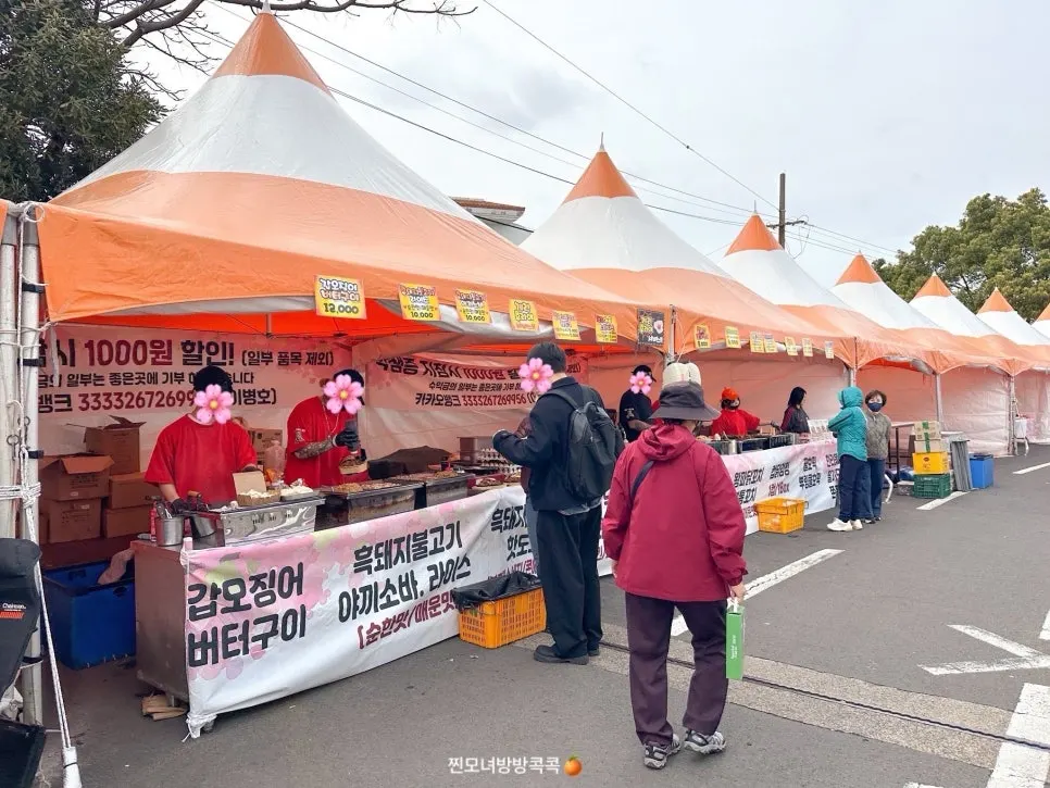 삼도1동재활용도움센터 철거·해체업체 · 제주 제주시