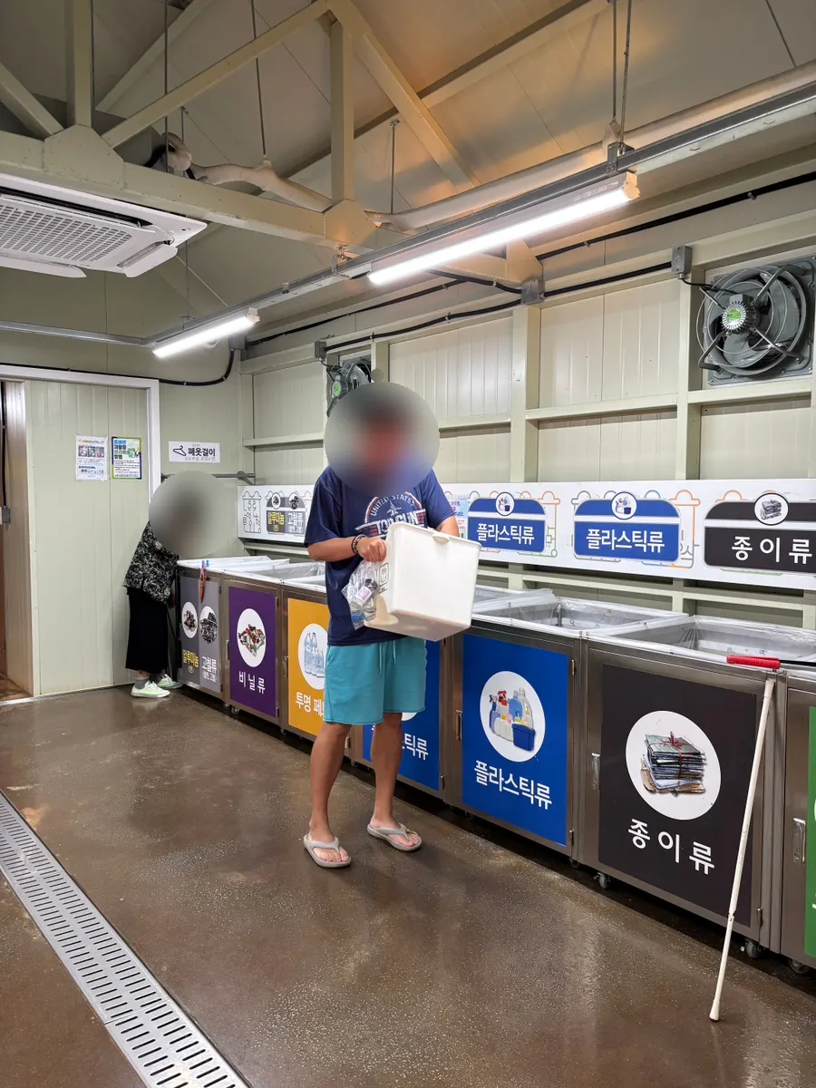 애월읍고성리재활용도움센터 철거·해체업체 · 제주 제주시