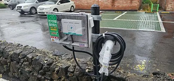 전기차친구 전기공사업체 · 제주 제주시