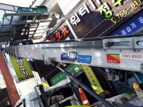 제주도이삿짐센터 (사다리차) 건설기계 대여업체 · 제주 제주시