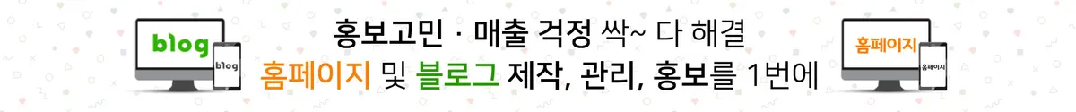 연일중기 (제주포크레인) 건설기계 대여업체 · 제주 제주시
