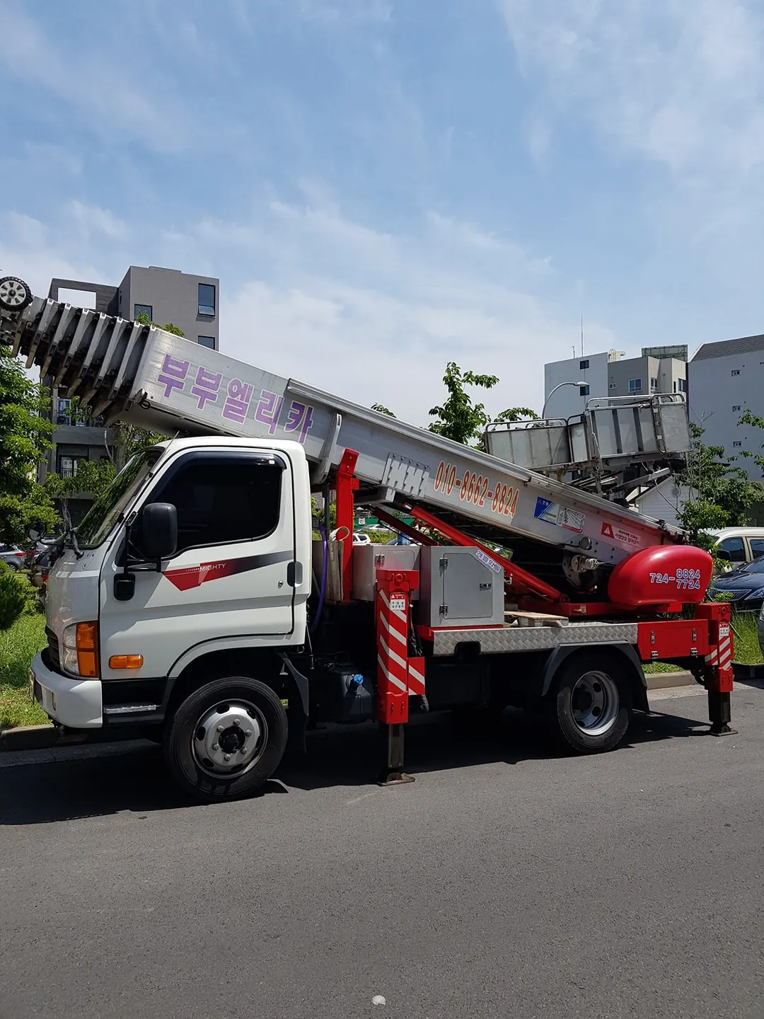 부부사다리차(부부엘리카) 건설기계 대여업체 · 제주 제주시