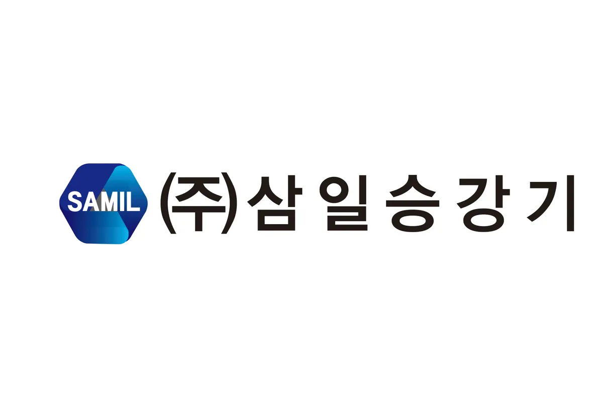 삼일승강기 설비업체 · 제주 제주시