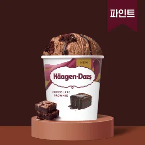 하겐다즈 제주신화월드점 마감공사업체 · 제주 서귀포시