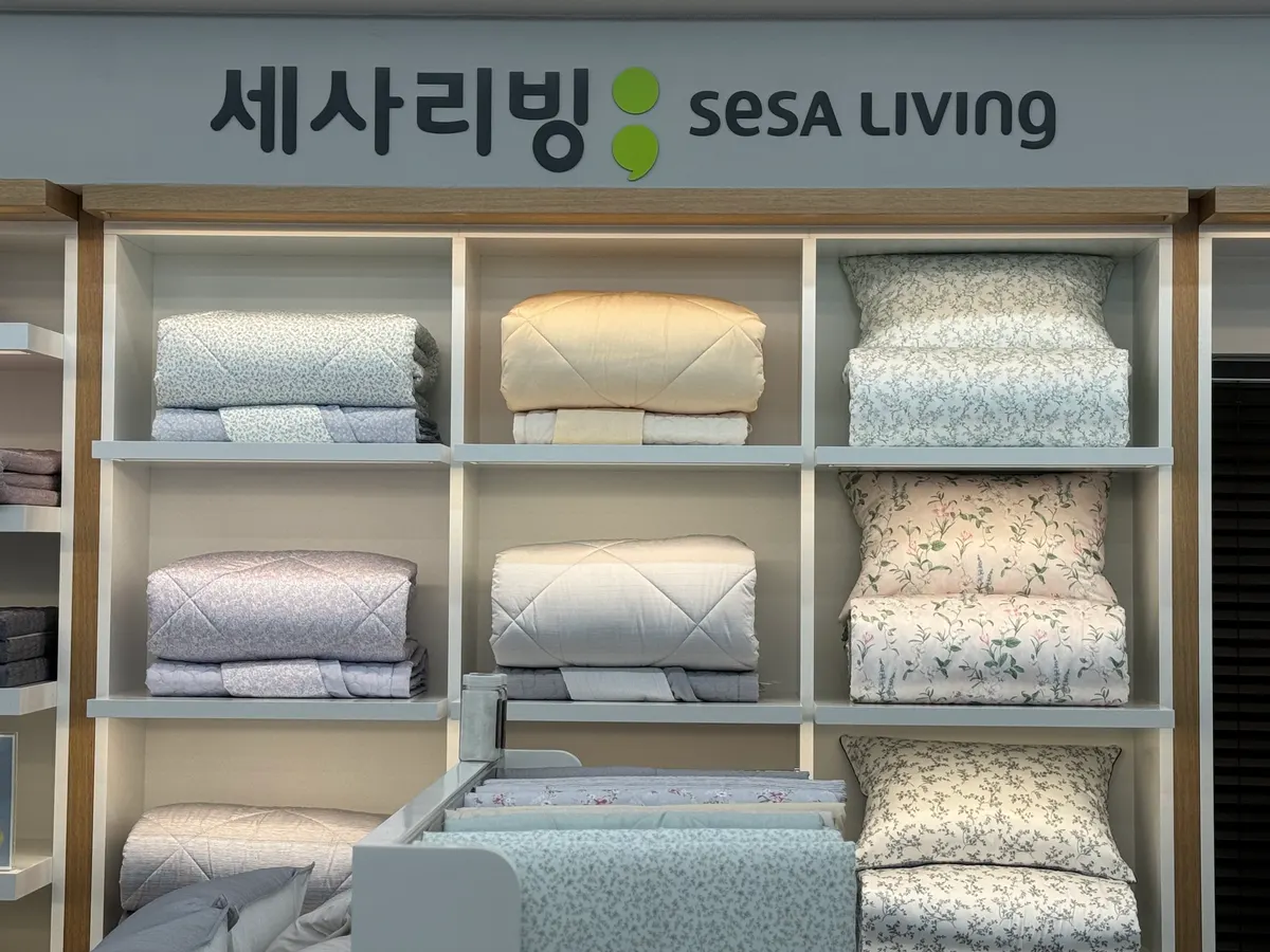 세진커텐침구 세사 리빙연동점 인테리어 디자이너 · 제주 제주시