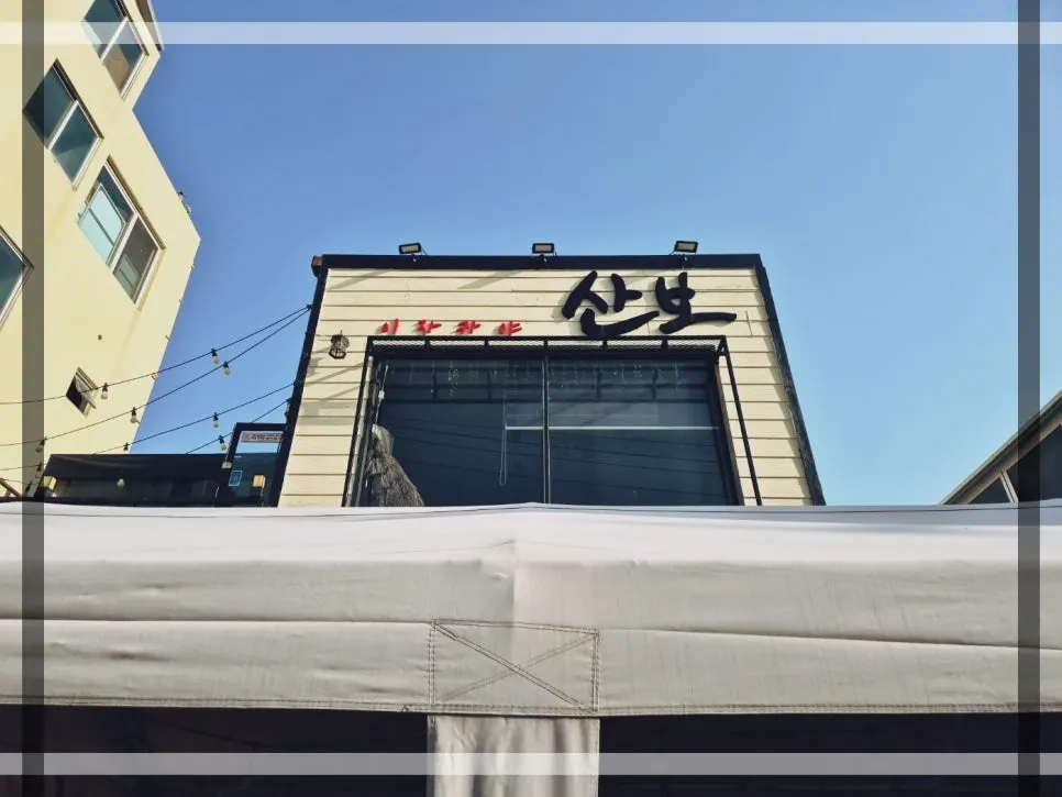 조아간판 (제주간판AS센터) 인테리어 디자이너 · 제주 제주시