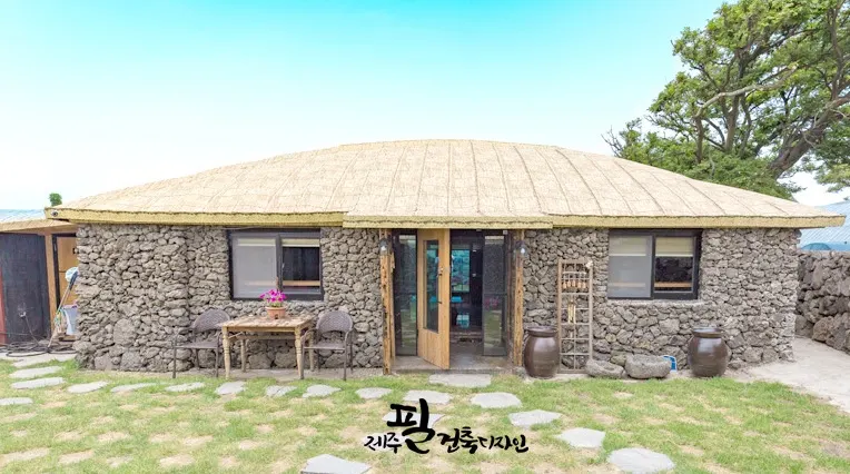 제주필건축디자인 인테리어 디자이너 · 제주 서귀포시