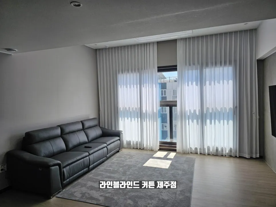 라인블라인드 커튼 제주점 인테리어 디자이너 · 제주 제주시