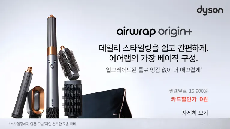 제주렌탈월드 설비업체 · 제주 제주시