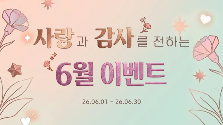 제주렌탈월드 설비업체 · 제주 제주시
