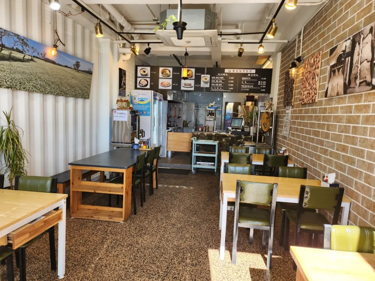 돌담밀 조경업체 · 제주 서귀포시