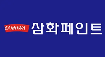 형제상사 화북본점 건축자재·레미콘·철물 · 제주 제주시
