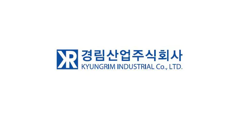 경림산업 마감공사업체 · 제주 제주시
