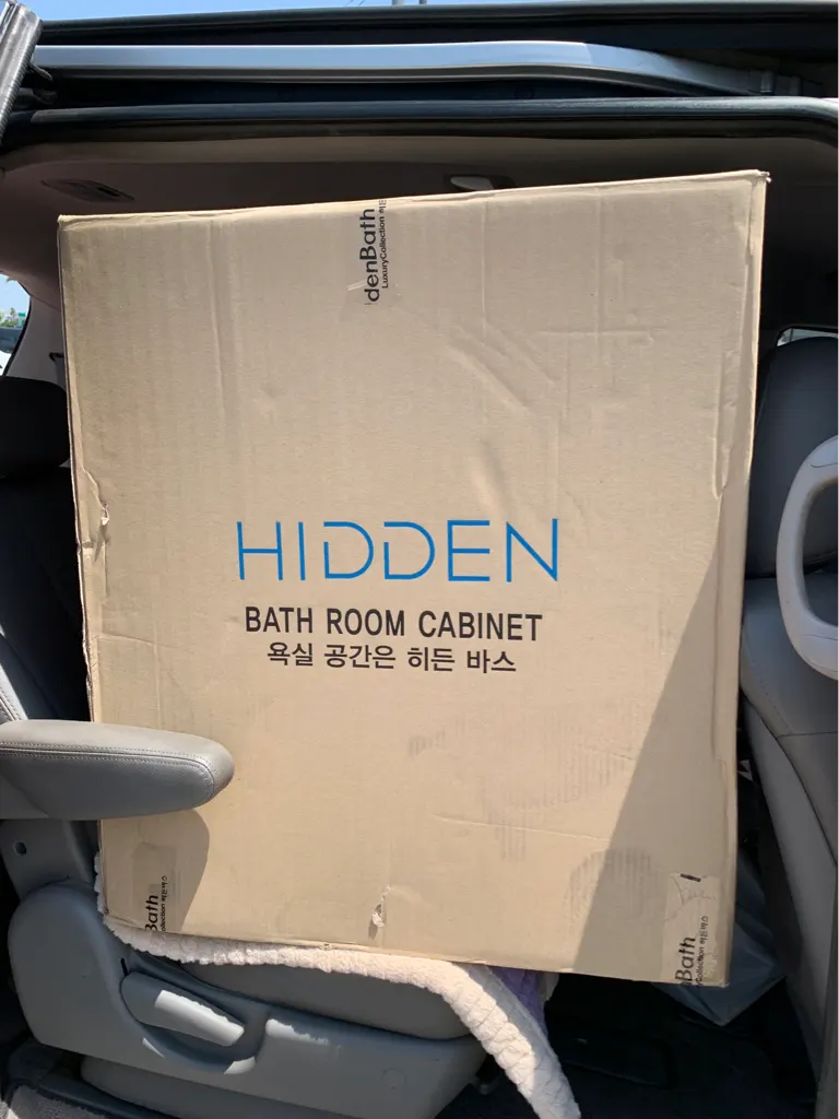 동양종합타일 건축자재·레미콘·철물 · 제주 제주시