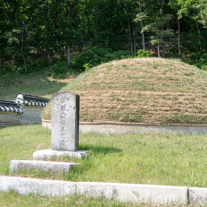 모슬포장의사석재 건축자재·레미콘·철물 · 제주 서귀포시